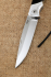 Нож Белка складной Х12МФ черный граб дюраль