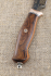 Эксклюзивный нож "Пума" из ламинированного дамаска, рукоять мокумэ-ганэ и железное дерево 