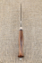 Эксклюзивный нож "Пума" из ламинированного дамаска, рукоять мокумэ-ганэ и железное дерево 