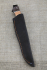 Нож Лань-2 Х12МФ рукоять береста