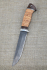 Нож Кардинал-2 Х12МФ рукоять береста