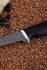 Нож филейный цельнометаллический большой сталь х12мф, рукоять черный граб